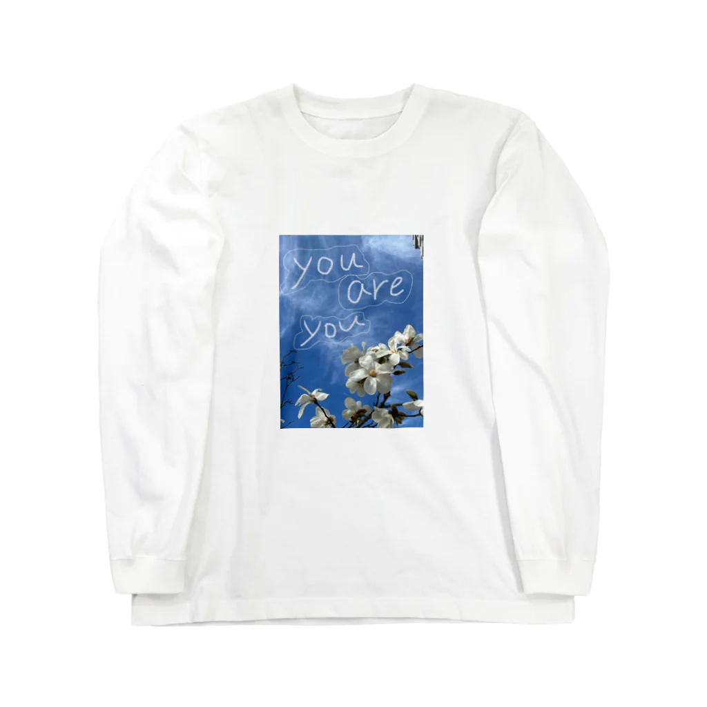 ココアミルクのそのままで、you are you Long Sleeve T-Shirt