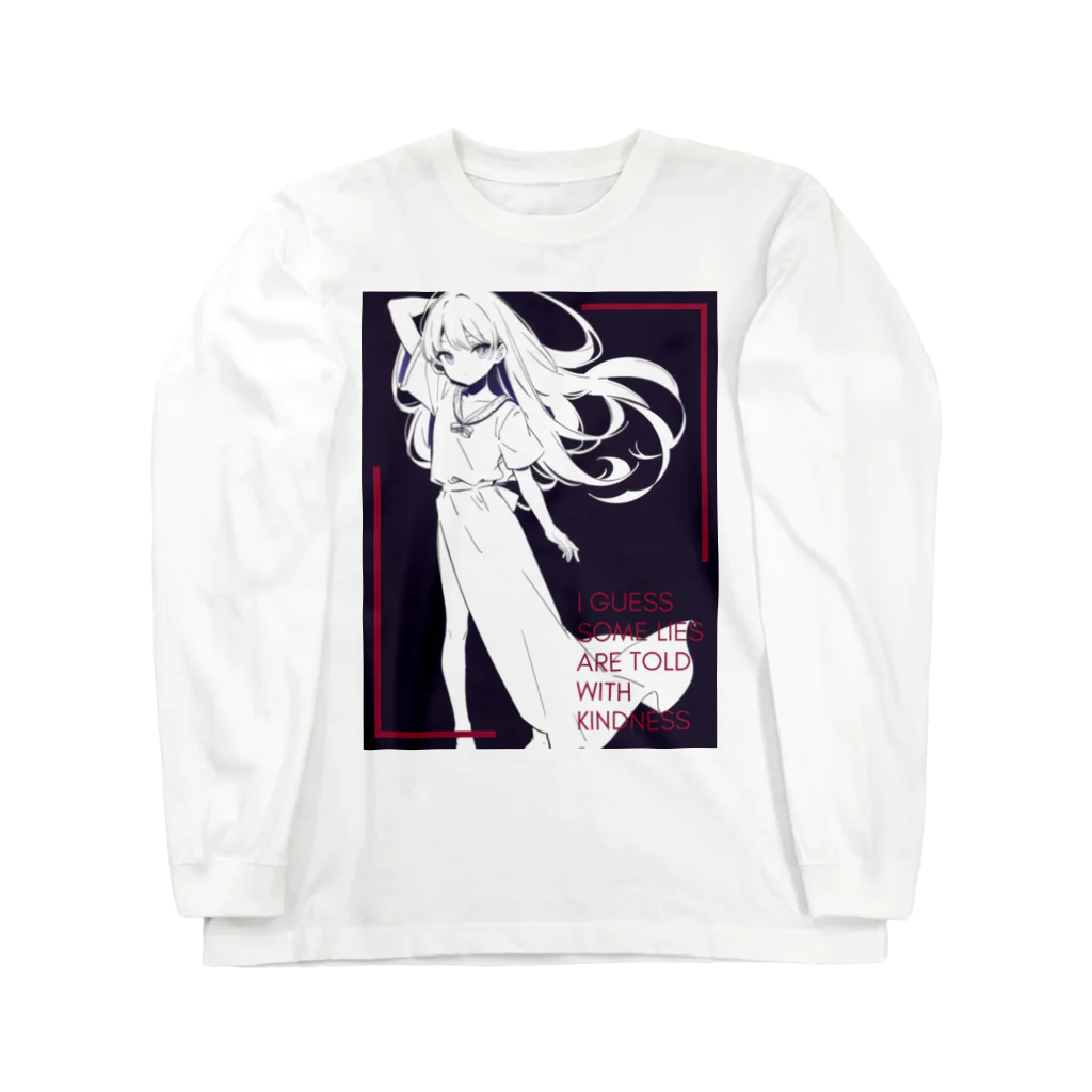 モノとか販売所の優しい気持ちでつく嘘もあるんだね Long Sleeve T-Shirt