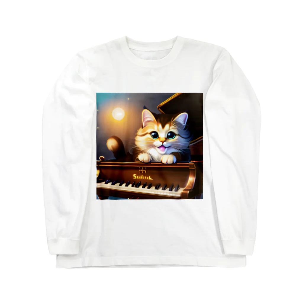 kitten pianistの子猫ピアニスト-1 ロングスリーブTシャツ