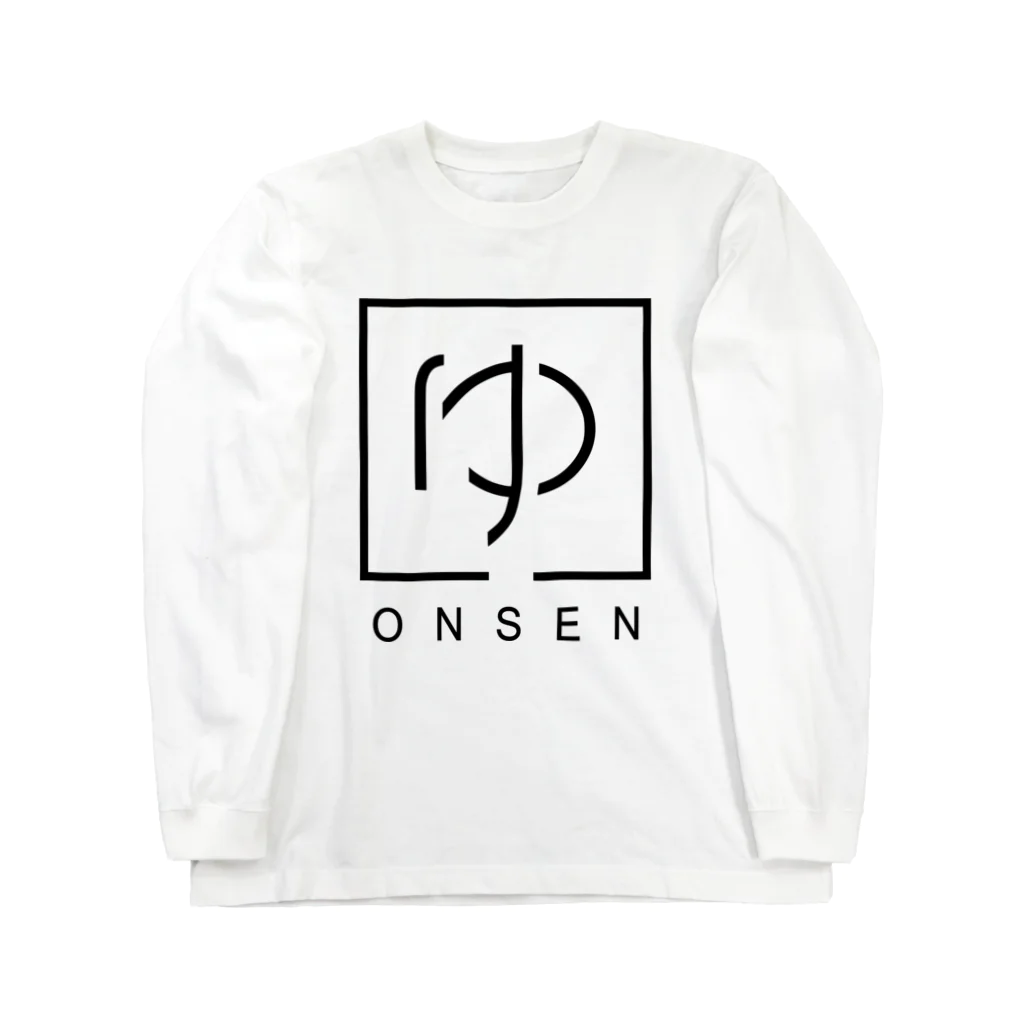 温泉グッズ@ブーさんとキリンの生活のゆ ONSEN Long Sleeve T-Shirt