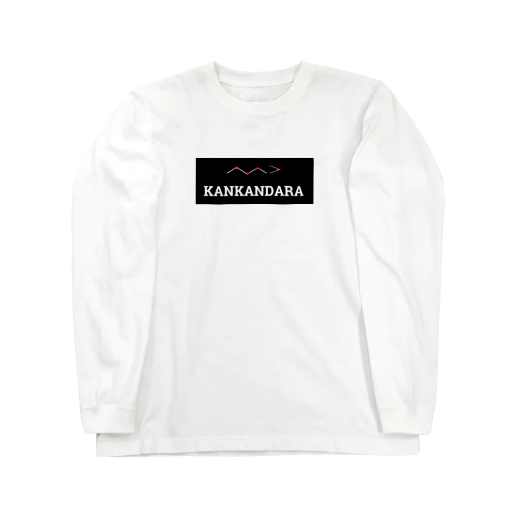 matuhachiのかんかんだら Long Sleeve T-Shirt