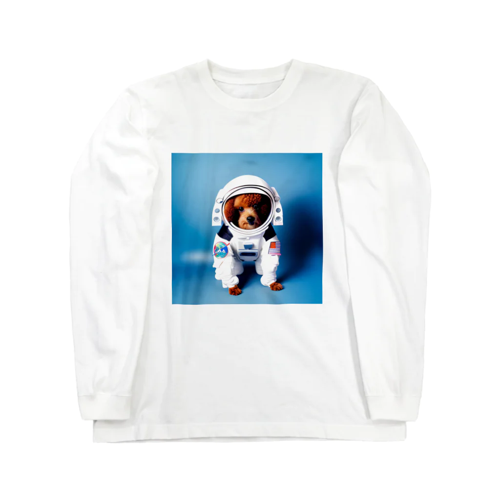 rethelの宇宙に連れてって Long Sleeve T-Shirt