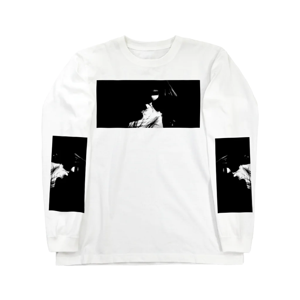 M’z waveのM’zオリジナルグッツrev2 Long Sleeve T-Shirt