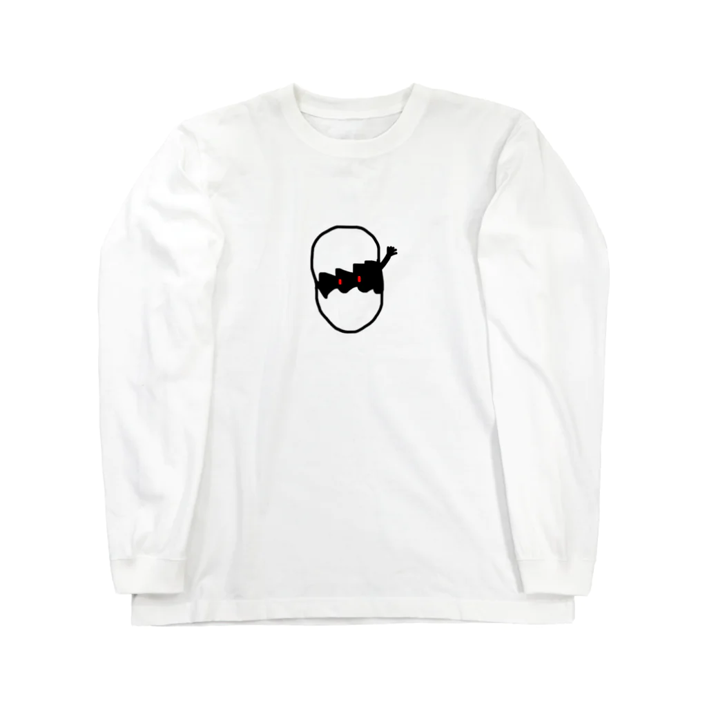 IllIの画伯たまごに住む謎の生物 Long Sleeve T-Shirt