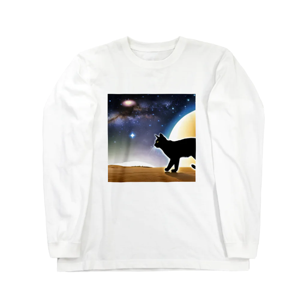 genki-cyatoの火星猫 Long Sleeve T-Shirt