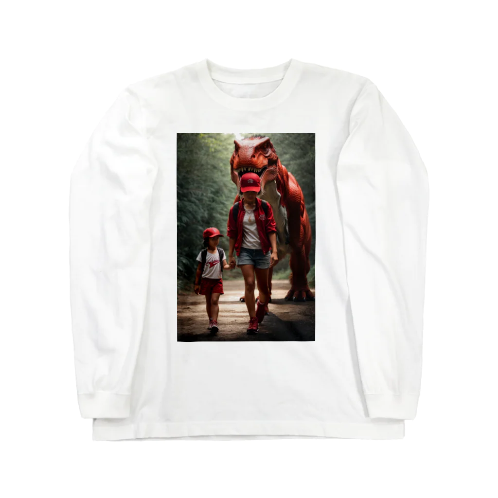 そらのまめの赤い恐竜 Long Sleeve T-Shirt