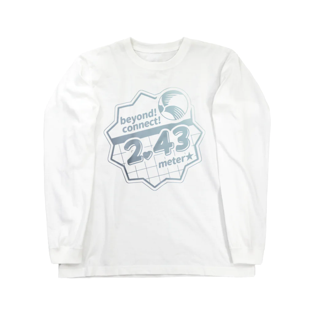 unyounyounyoの2.43meter(VOLLEYBALL) ロングスリーブTシャツ