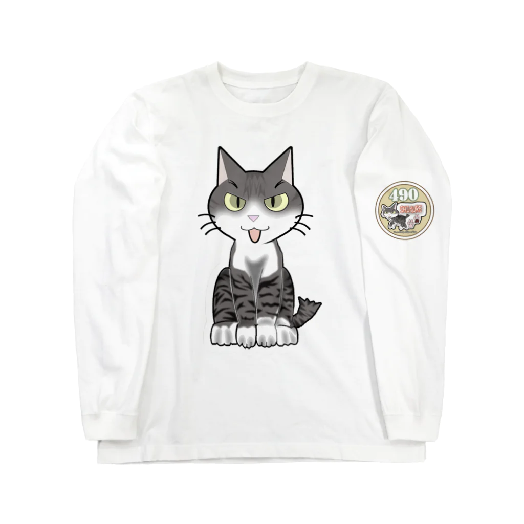 しぐれのパパのド根性しぐれ君 Long Sleeve T-Shirt