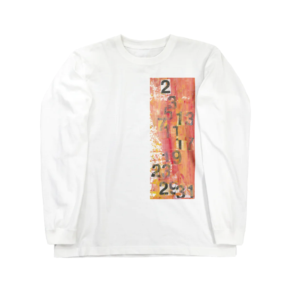 hibikihibikihibikiの素数 Long Sleeve T-Shirt
