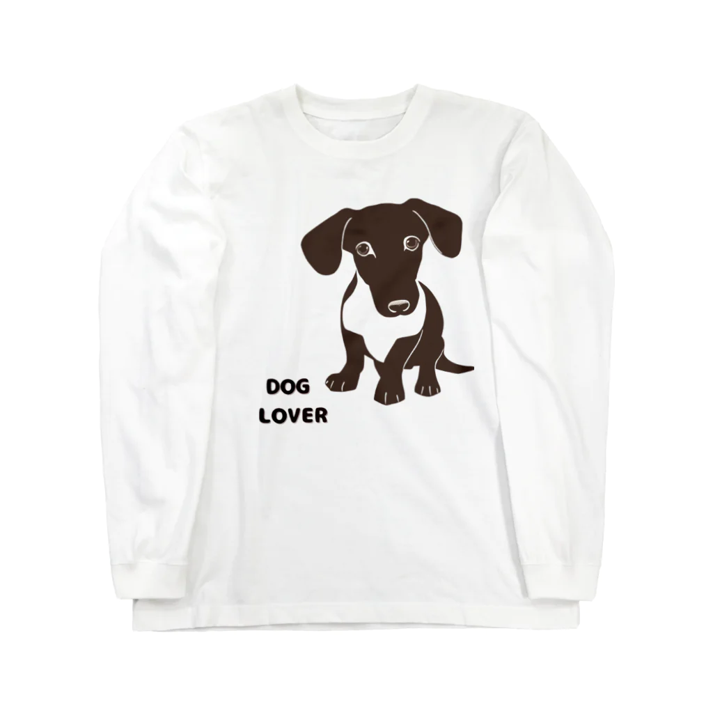 DOG LOVERのDOGLOVERのアイテム Long Sleeve T-Shirt