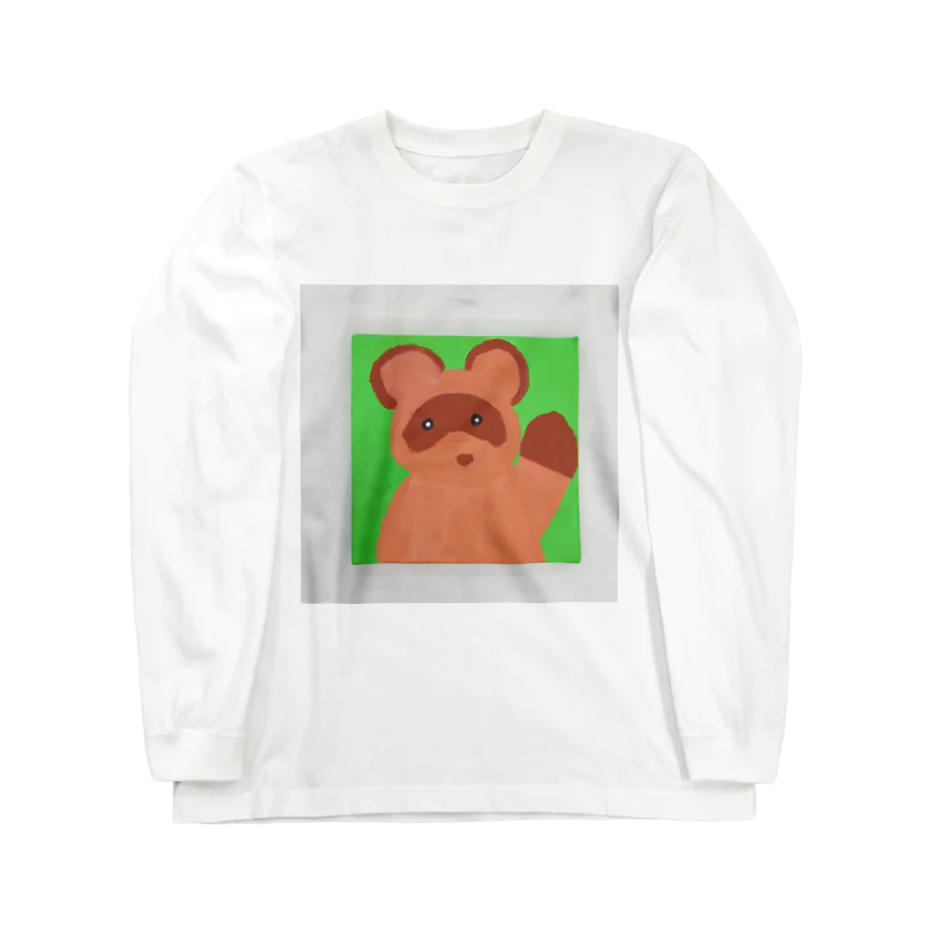 危険なたぬきのタヌキ・ザ・キミドリー Long Sleeve T-Shirt