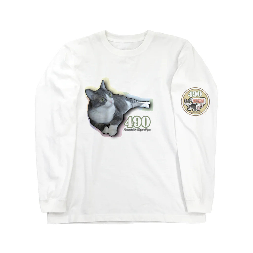 しぐれのパパのリアルしぐれ君イケニャン Long Sleeve T-Shirt