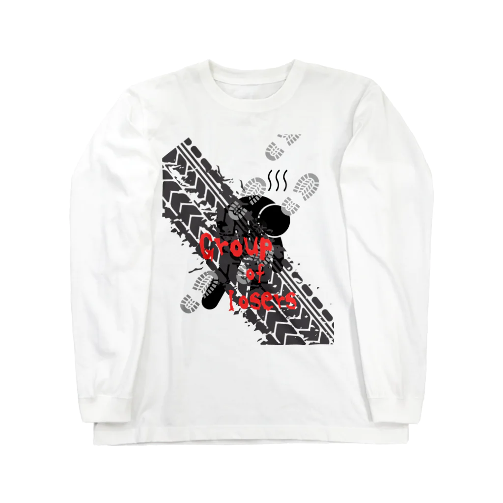 村祭りの負け組 Long Sleeve T-Shirt