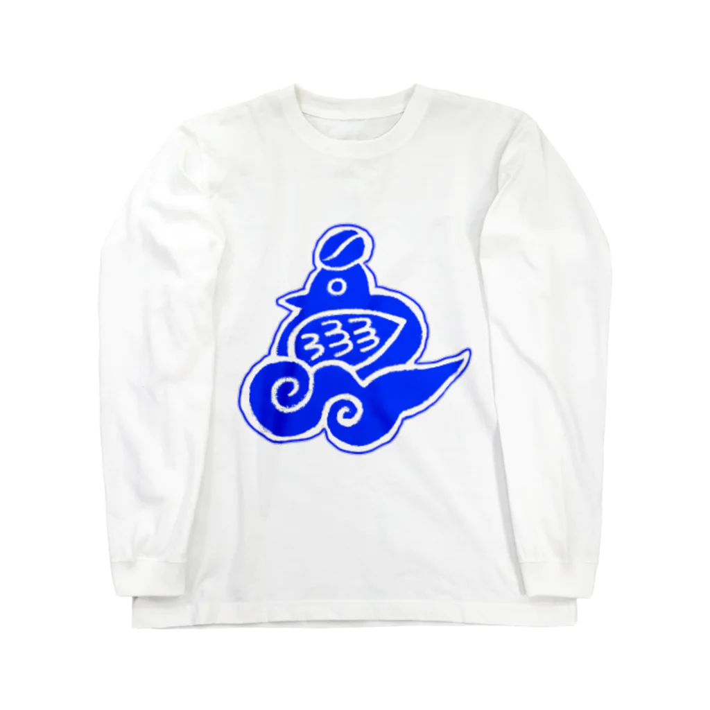 ウカブアトリエの青いウカブ Long Sleeve T-Shirt