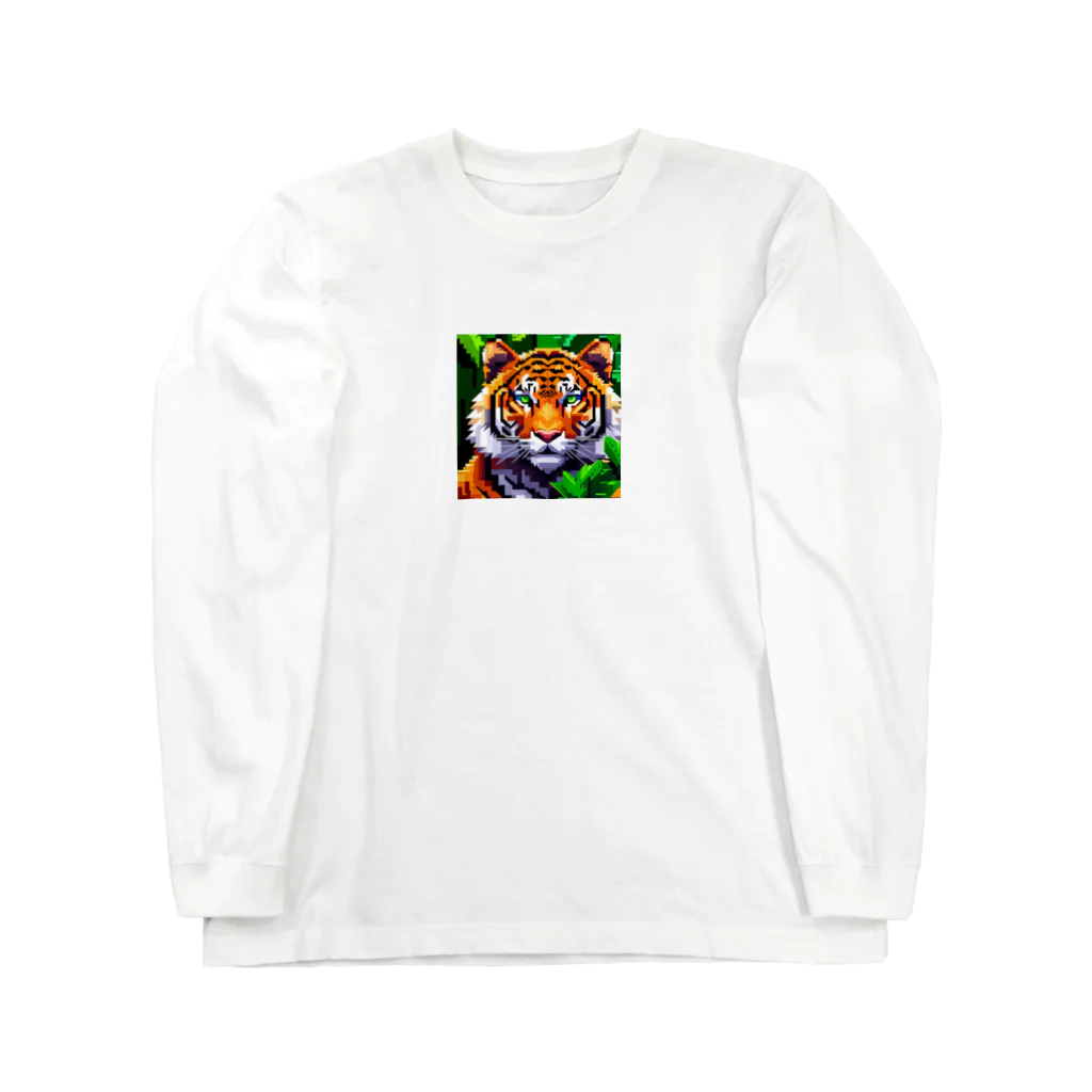 KAWAKAMI-SENTAROUの勇者ピクセルタイガー Long Sleeve T-Shirt