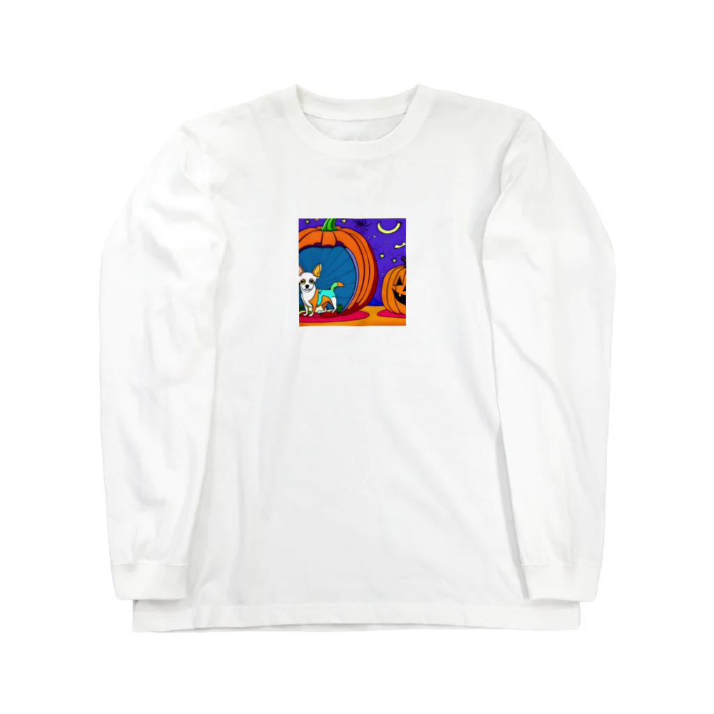 チワワ愛好家ショップのカボチャの秘密！中にはチワワが隠れている Long Sleeve T-Shirt