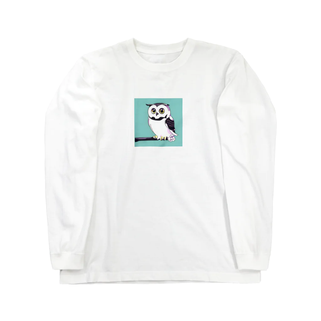 Owlのキュートなフクロウ Long Sleeve T-Shirt