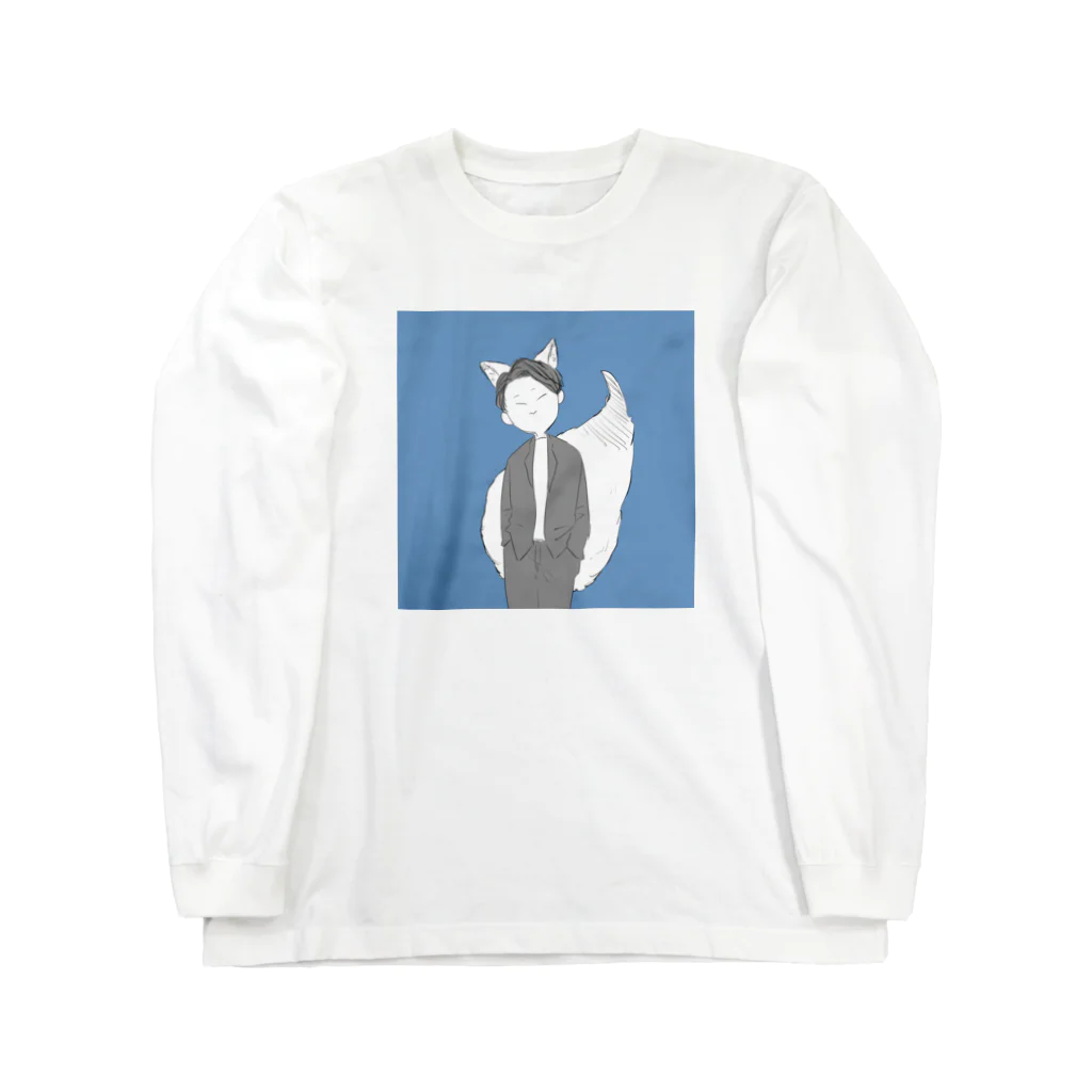 キヨ商店のきつねのしらかわさん Long Sleeve T-Shirt