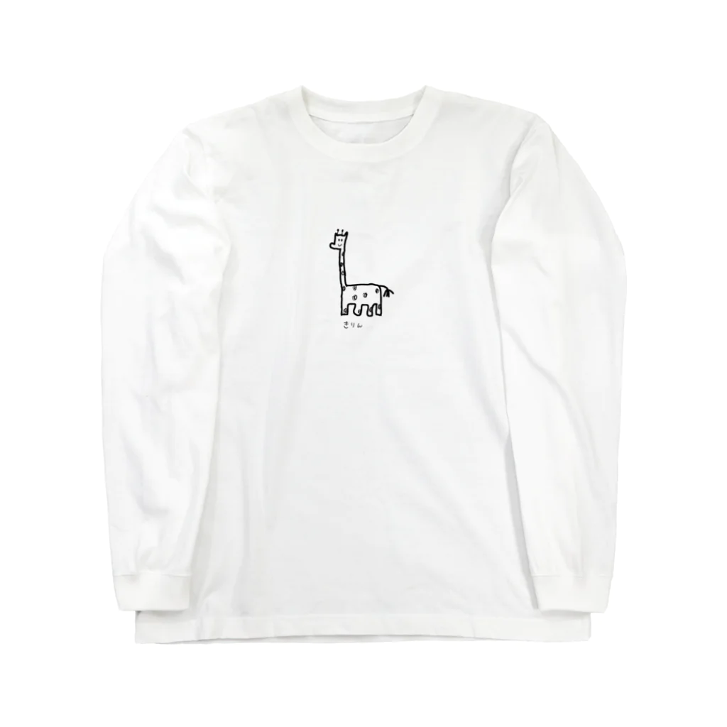 Matos の美きりん Long Sleeve T-Shirt