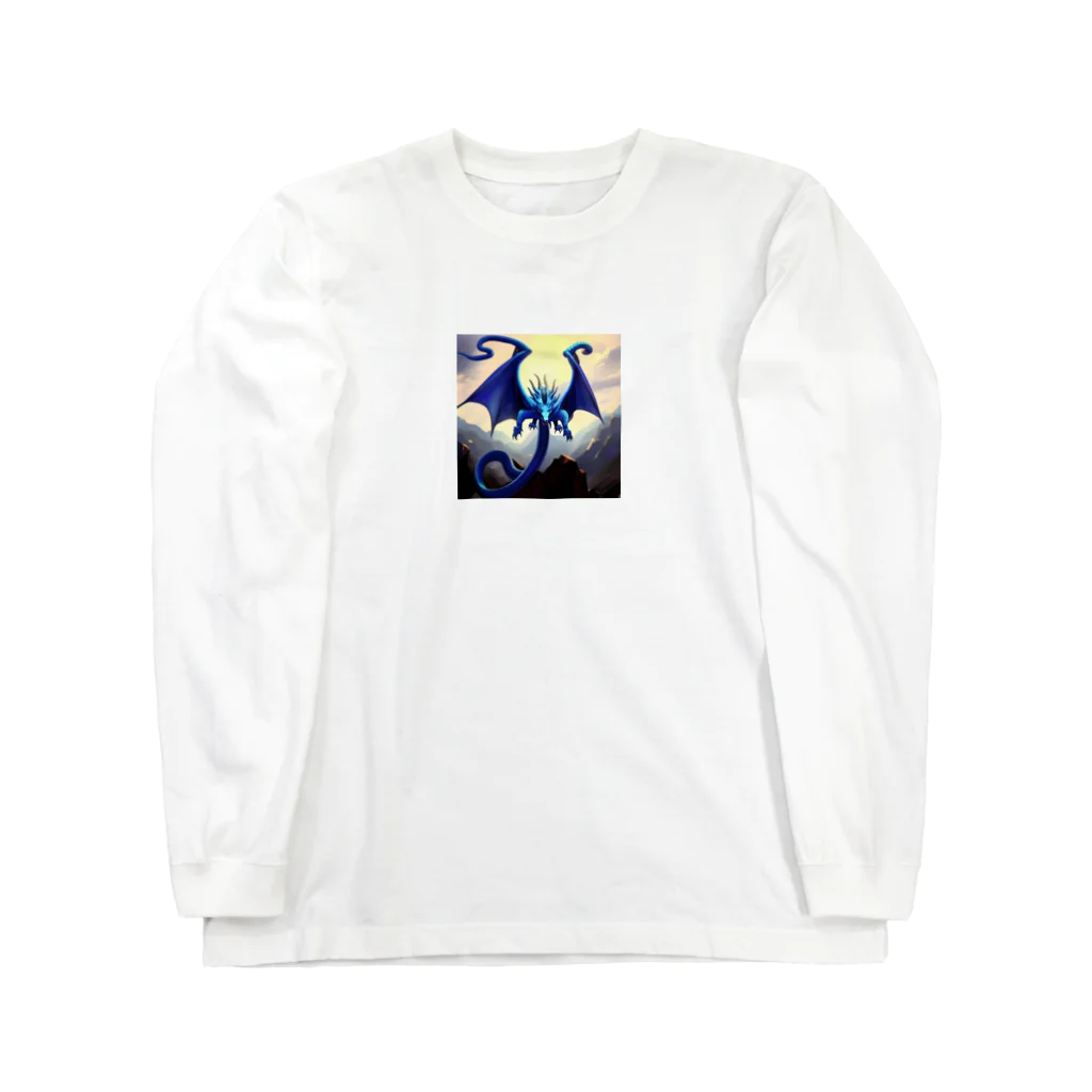 mihara04の青い羽の生えた龍 Long Sleeve T-Shirt