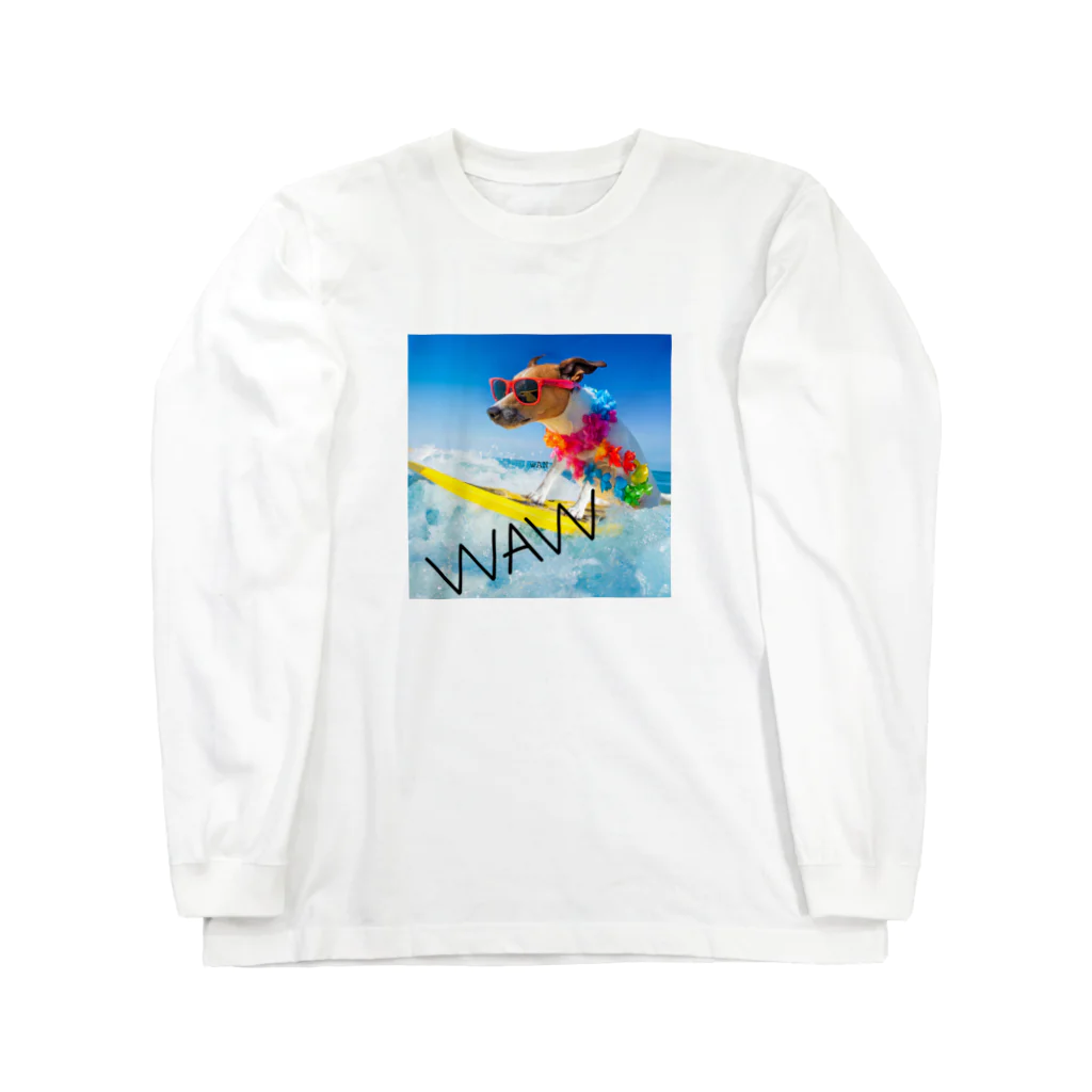 HANIの犬 サーフィンデザイン Long Sleeve T-Shirt