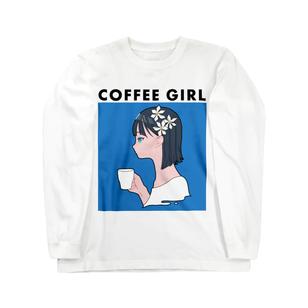 COFFEE GIRLのCoffee Girl クチナシ (コーヒーガール クチナシ) ロングスリーブTシャツ