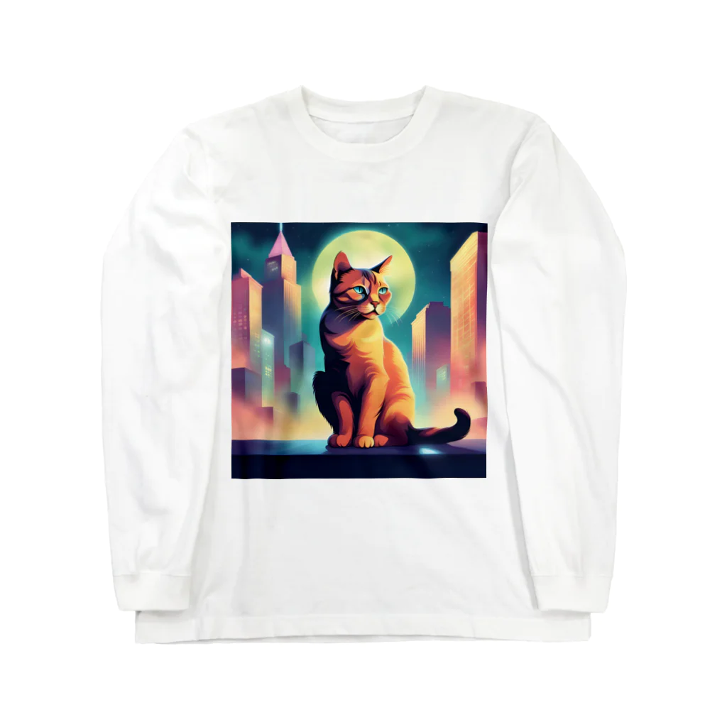 猫店の世紀末 猫 ver.art Long Sleeve T-Shirt