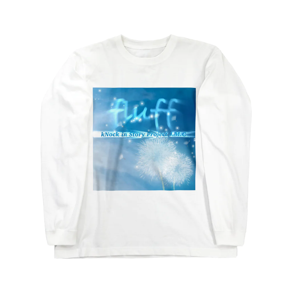 🌕朧月夜と紅茶時間☕️🫖のfluff ロングスリーブTシャツ