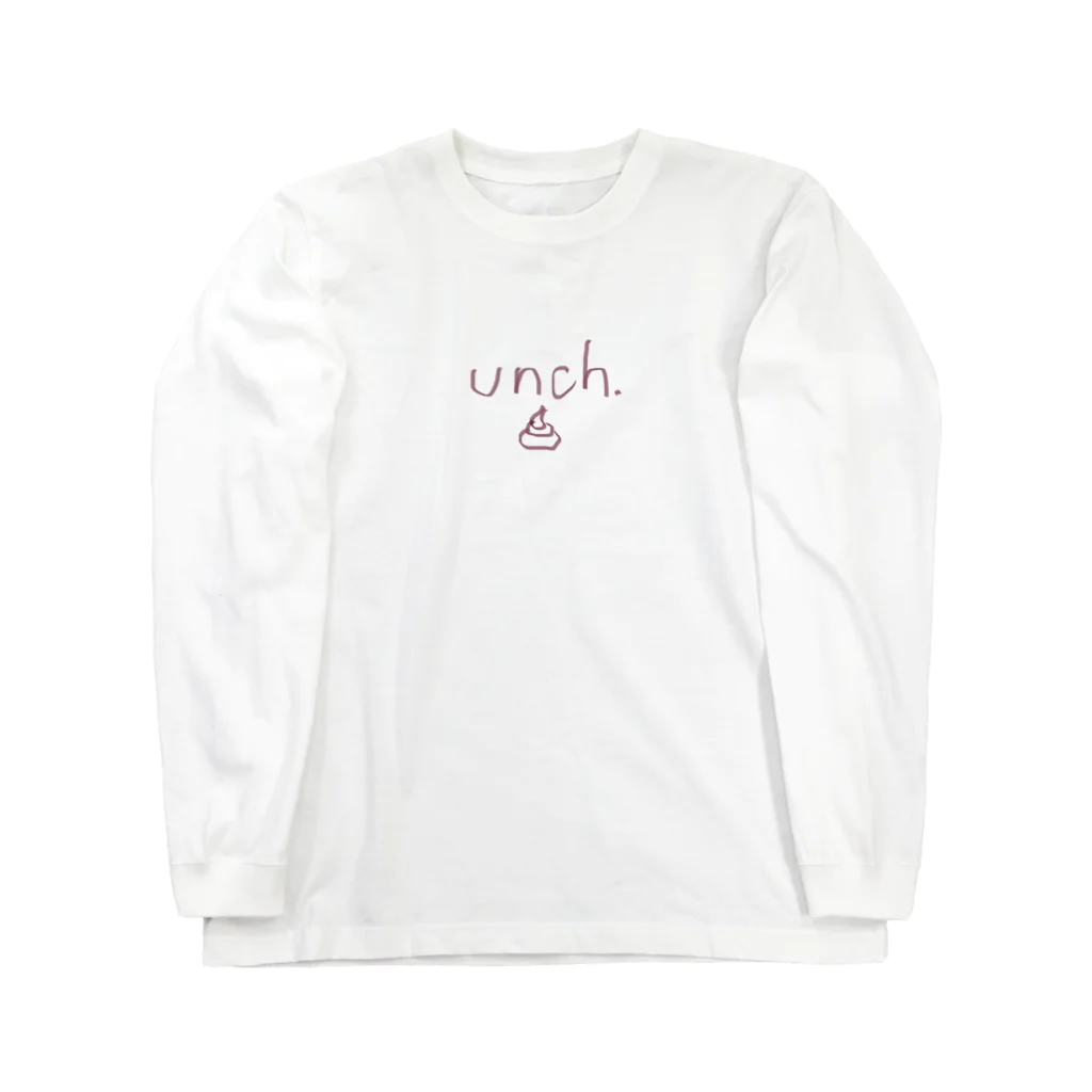 乾犬(いぬい いぬ)のunch. ロングスリーブTシャツ