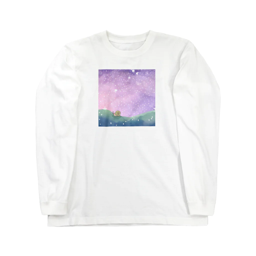 カタツムリに癒しを求めて❗の星空とカタツムリシリーズ④⭐ Long Sleeve T-Shirt