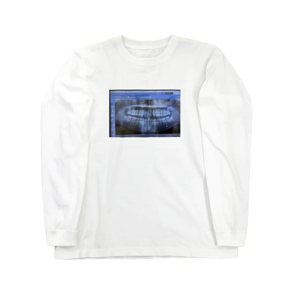 壊死の歯レントゲン2022年11月 Long Sleeve T-Shirt