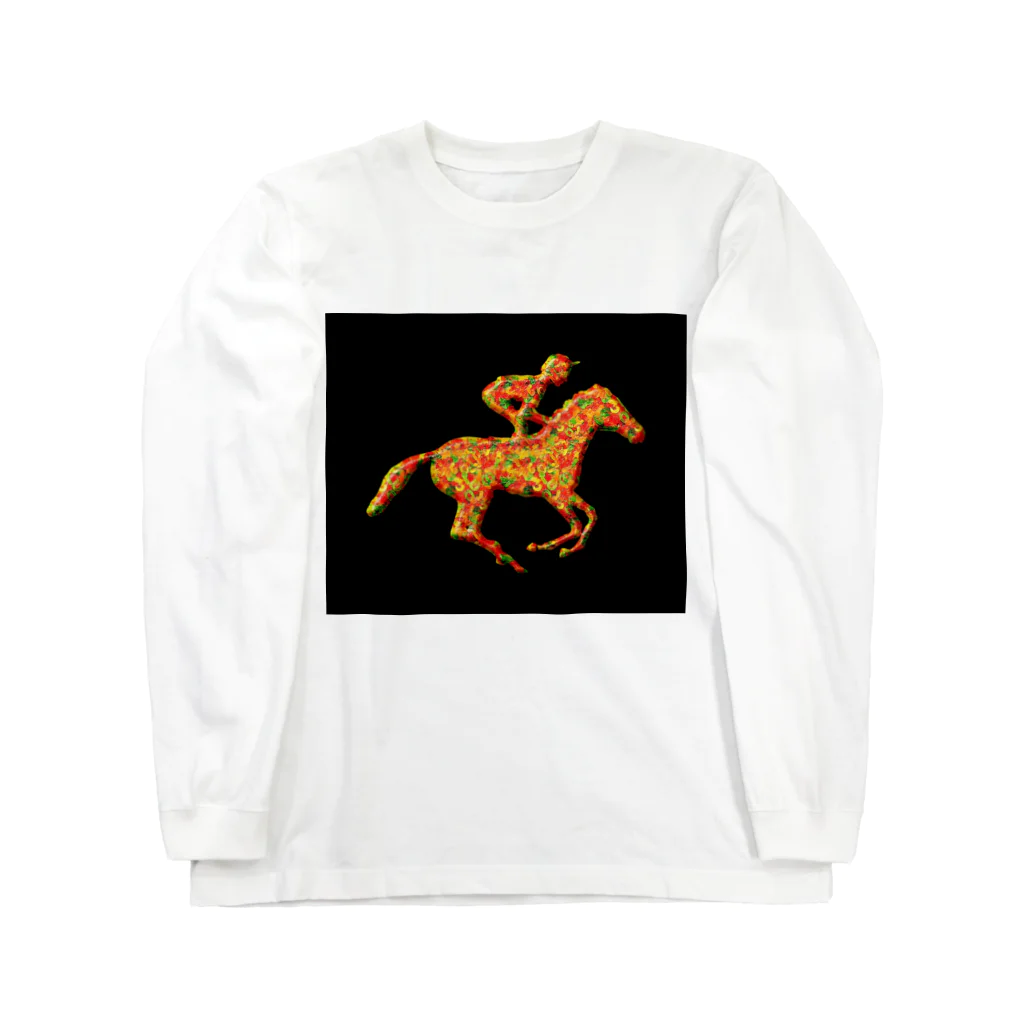 mumusの馬　colorful Long Sleeve T-Shirt