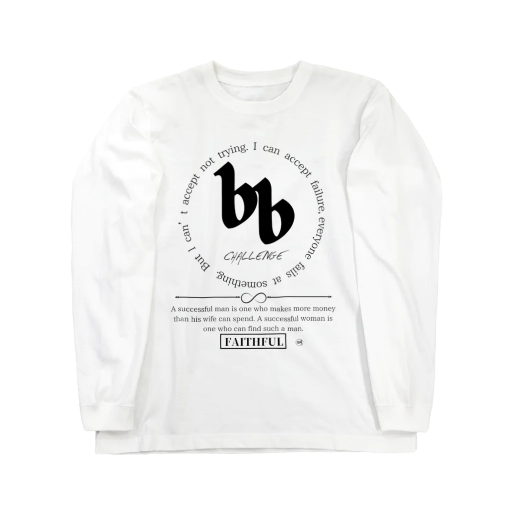 m4のアルファベット・B ロングスリーブTシャツ