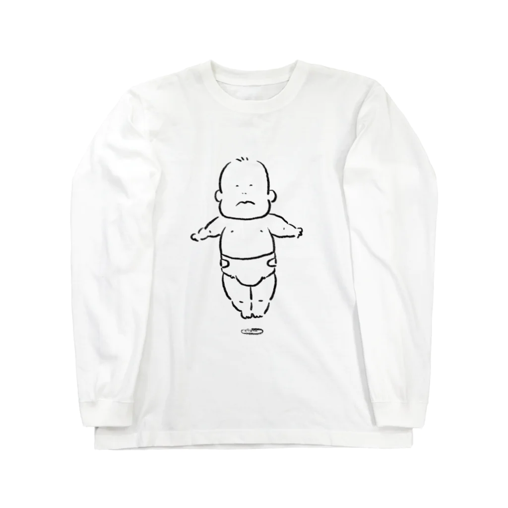 ペキニーズのとんかつ屋の浮遊する赤ちゃん（3ヶ月） Long Sleeve T-Shirt