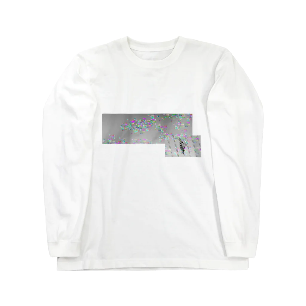 私の嫁ぃの愛と情 Long Sleeve T-Shirt