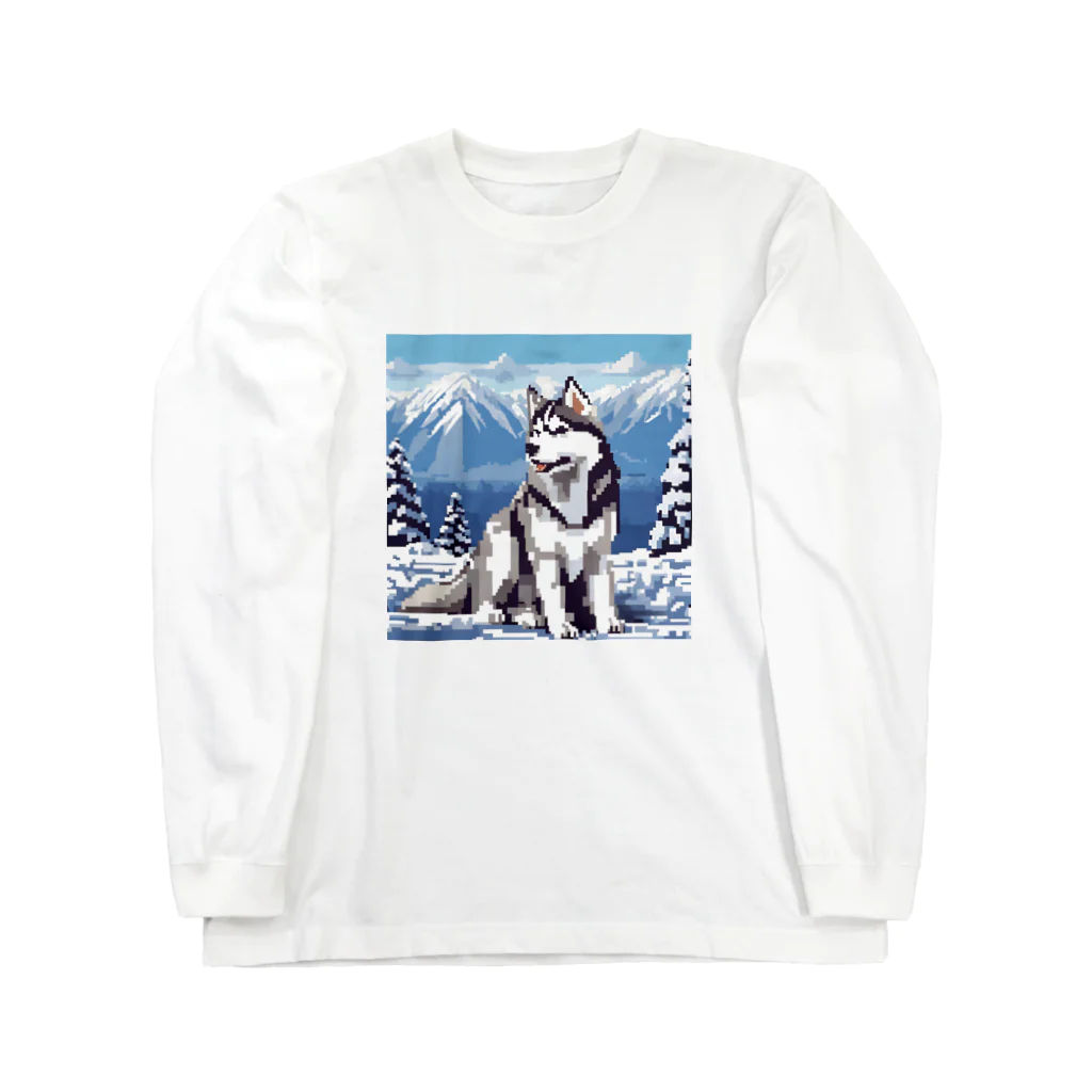 オカメインコのタロのドット絵のシベリアンハスキー Long Sleeve T-Shirt