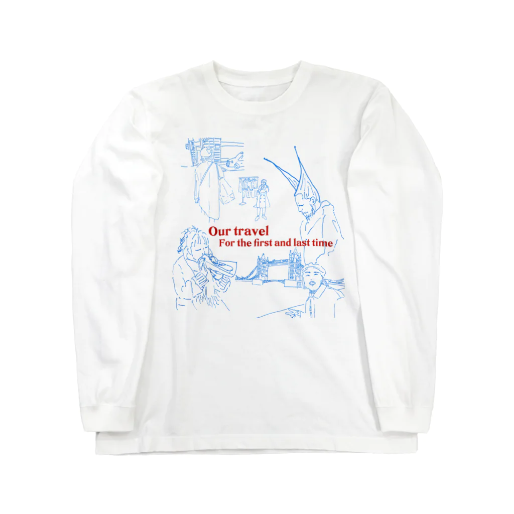 riosfavorite のOur travel for the first and last time  Long Sleeve T-Shirt