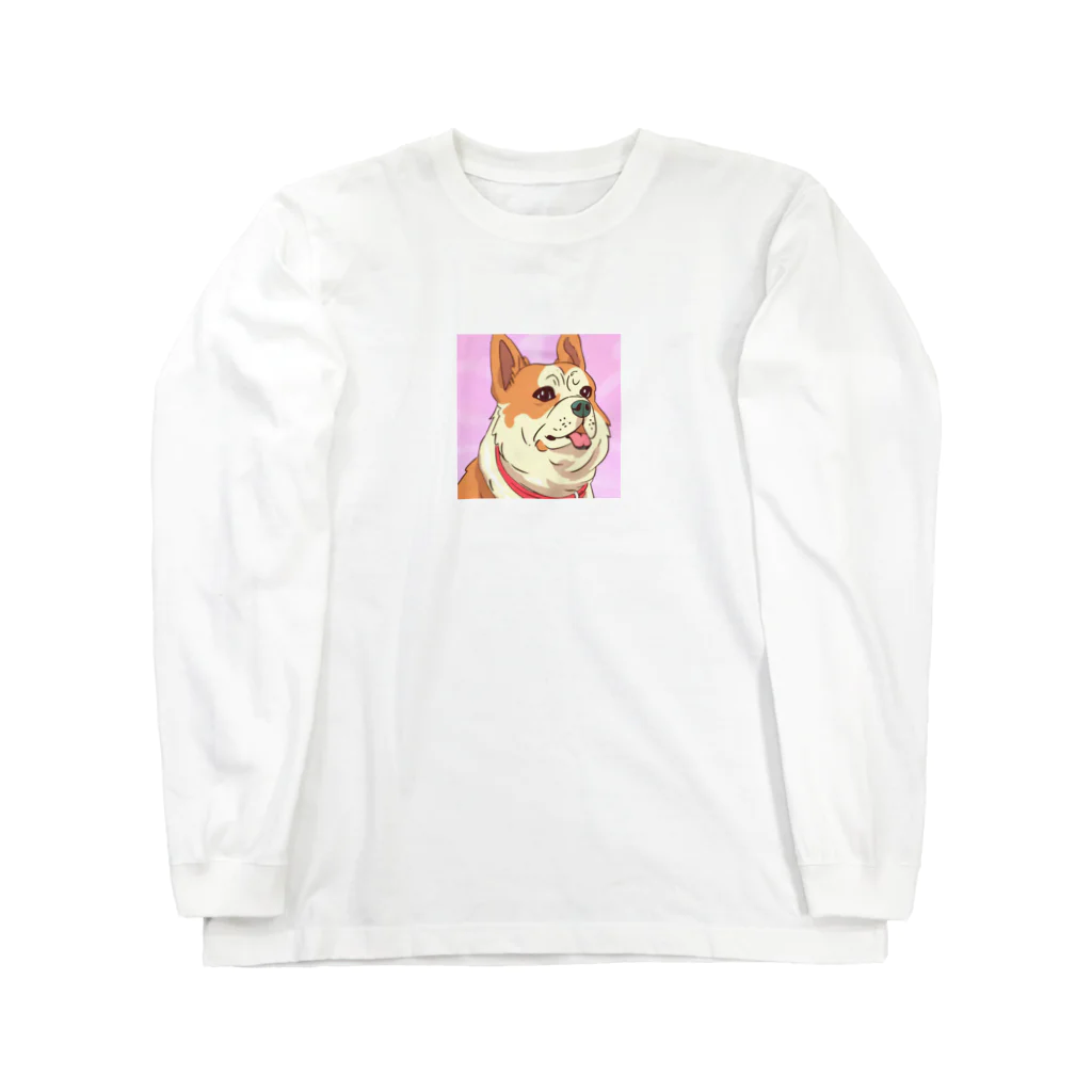 まさのお店の人懐こい犬 Long Sleeve T-Shirt