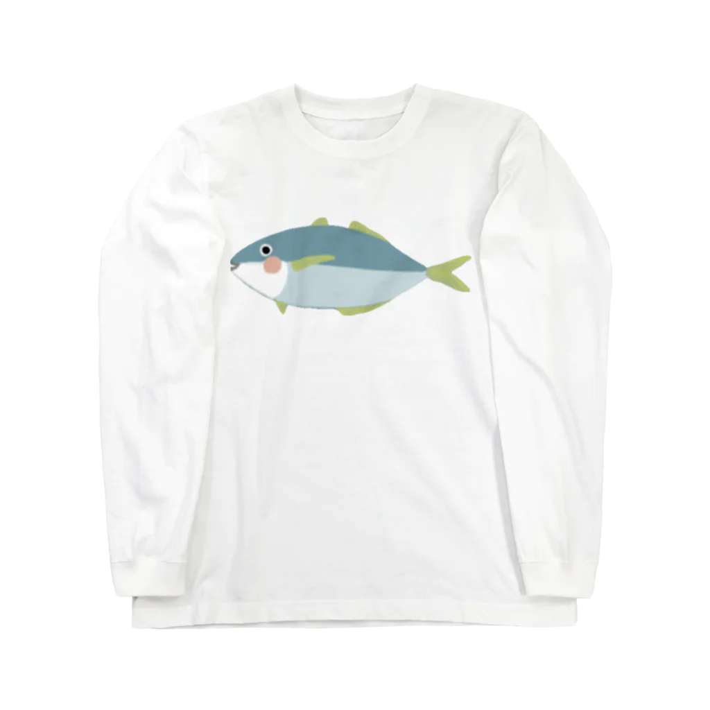 ぬいしろのナカミの大きいお魚くん Long Sleeve T-Shirt