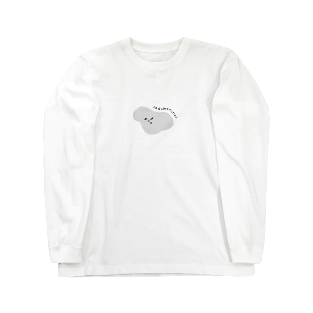 sadamaranai_obakeのさだまらないオバケ Long Sleeve T-Shirt