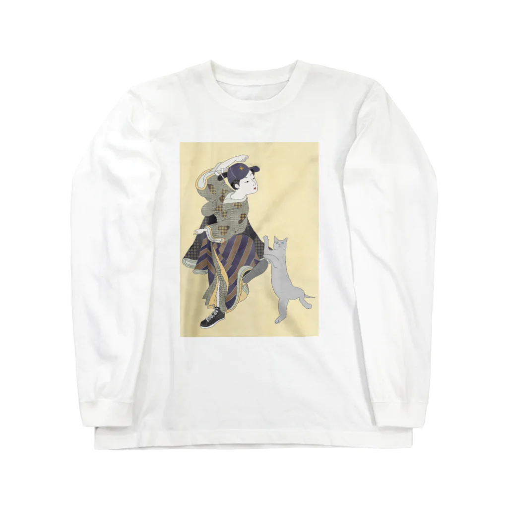 keeeeeep smilingの野球女子？ 踊るネコ Long Sleeve T-Shirt