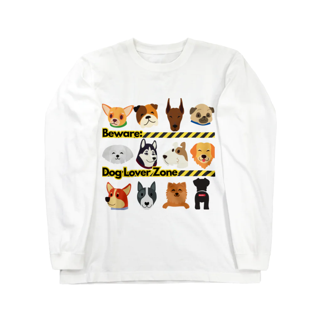 BarkingBeatsのBeware: Dog Lover Zone ロングスリーブTシャツ