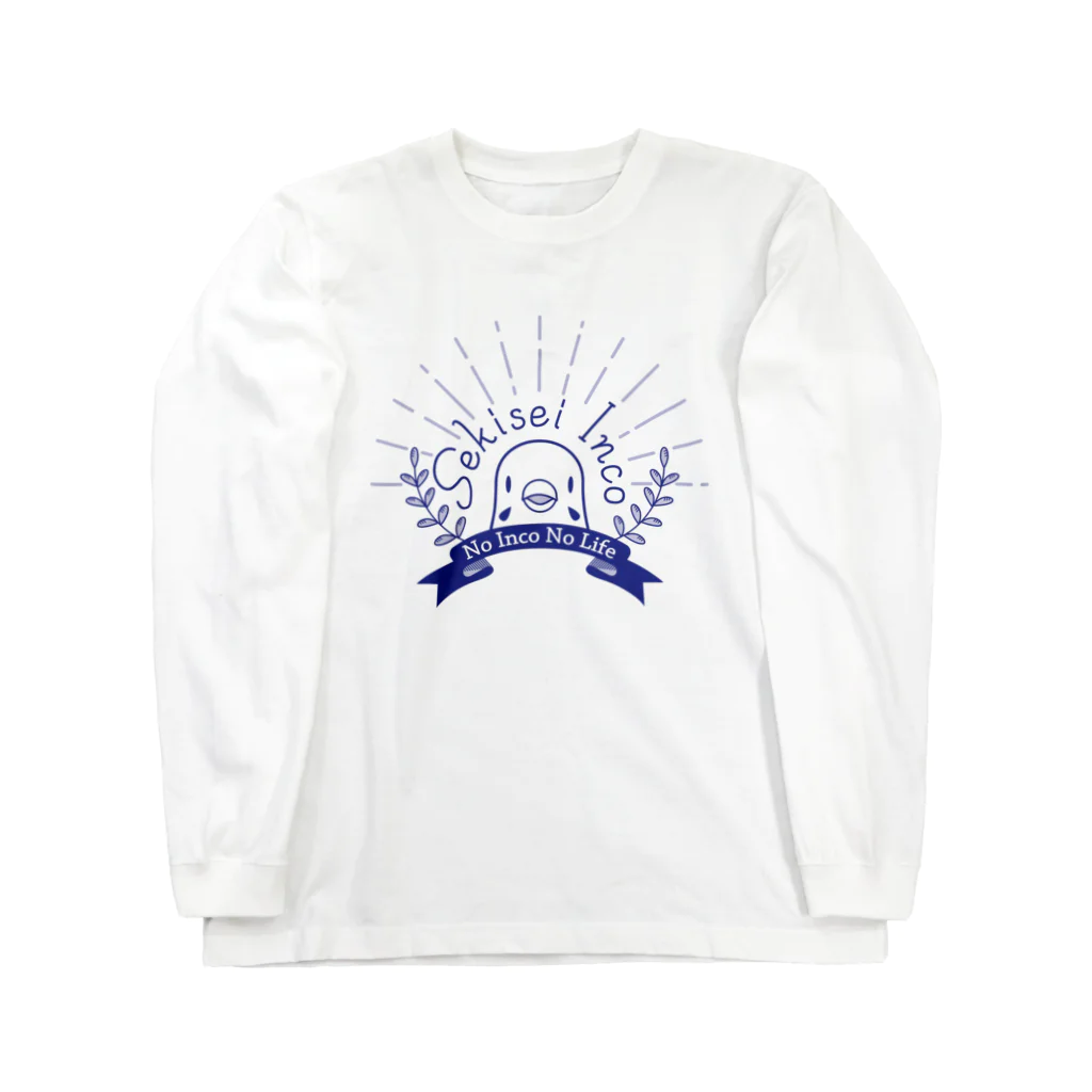 ぽっぽこ本舗のNo Inko No Life Long Sleeve T-Shirt