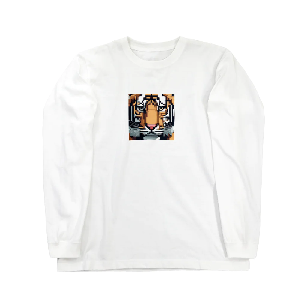 ki1962のドット絵で描かれた虎のアップ画像のプレミアムグッズ Long Sleeve T-Shirt