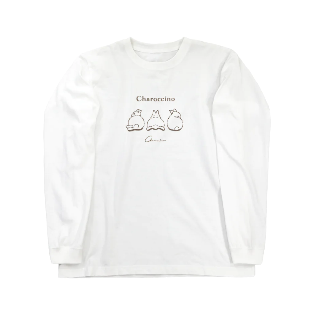 うさぎ雑貨のお店 Charoccinoのうさけちゅ Long Sleeve T-Shirt