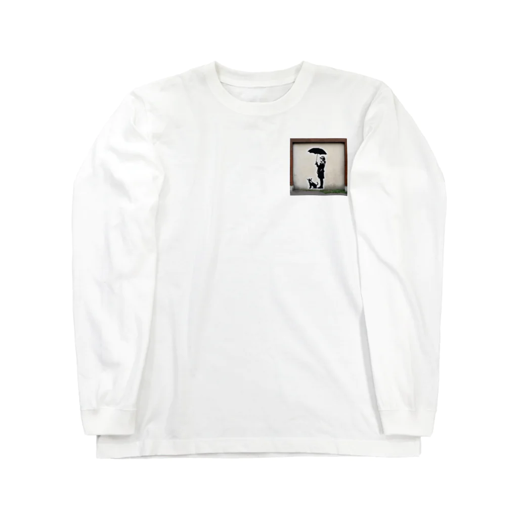 nyanksyのchausy2 Long Sleeve T-Shirt