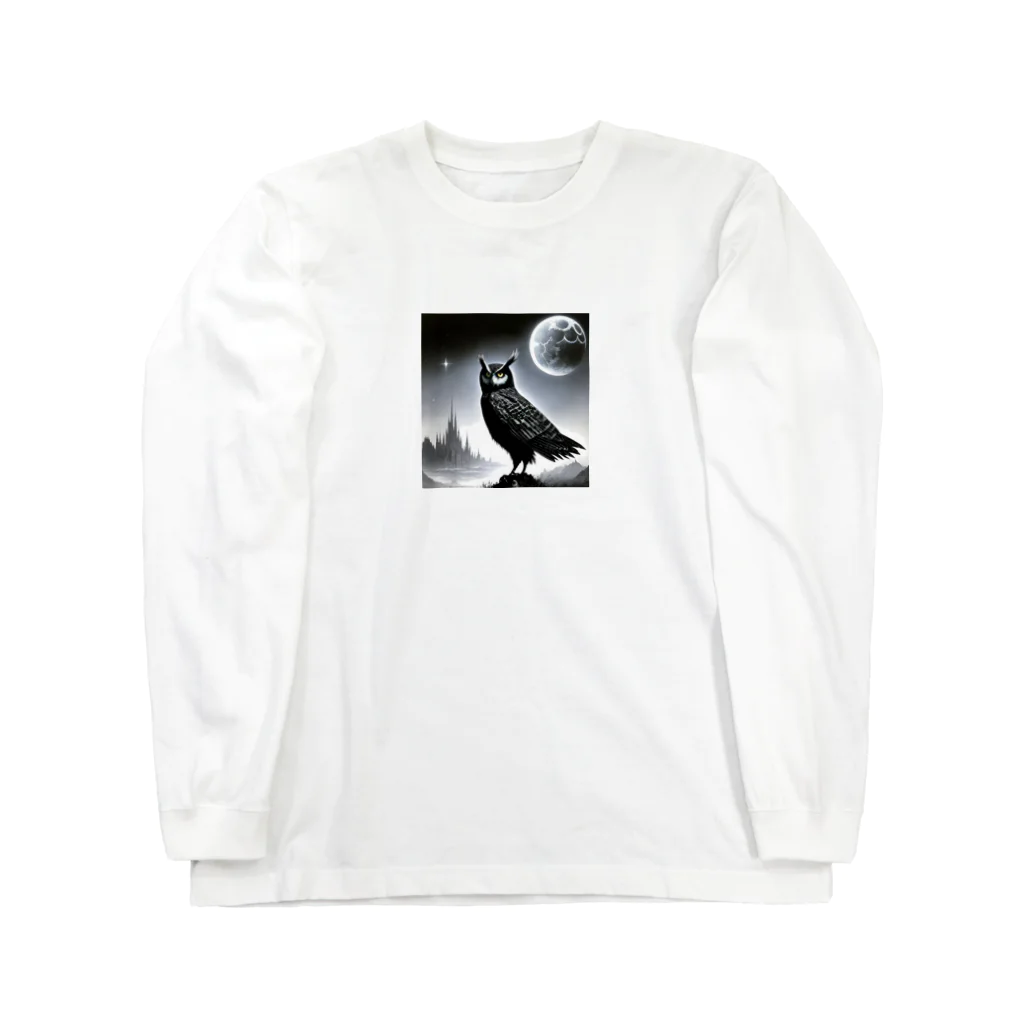 ビビりちゃんの夜の月 Long Sleeve T-Shirt