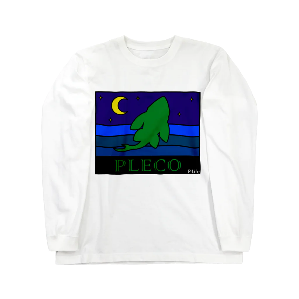 P-Life【プレコ暮らしのプレコグッズ】の【moonlit Pleco】 ロングスリーブTシャツ