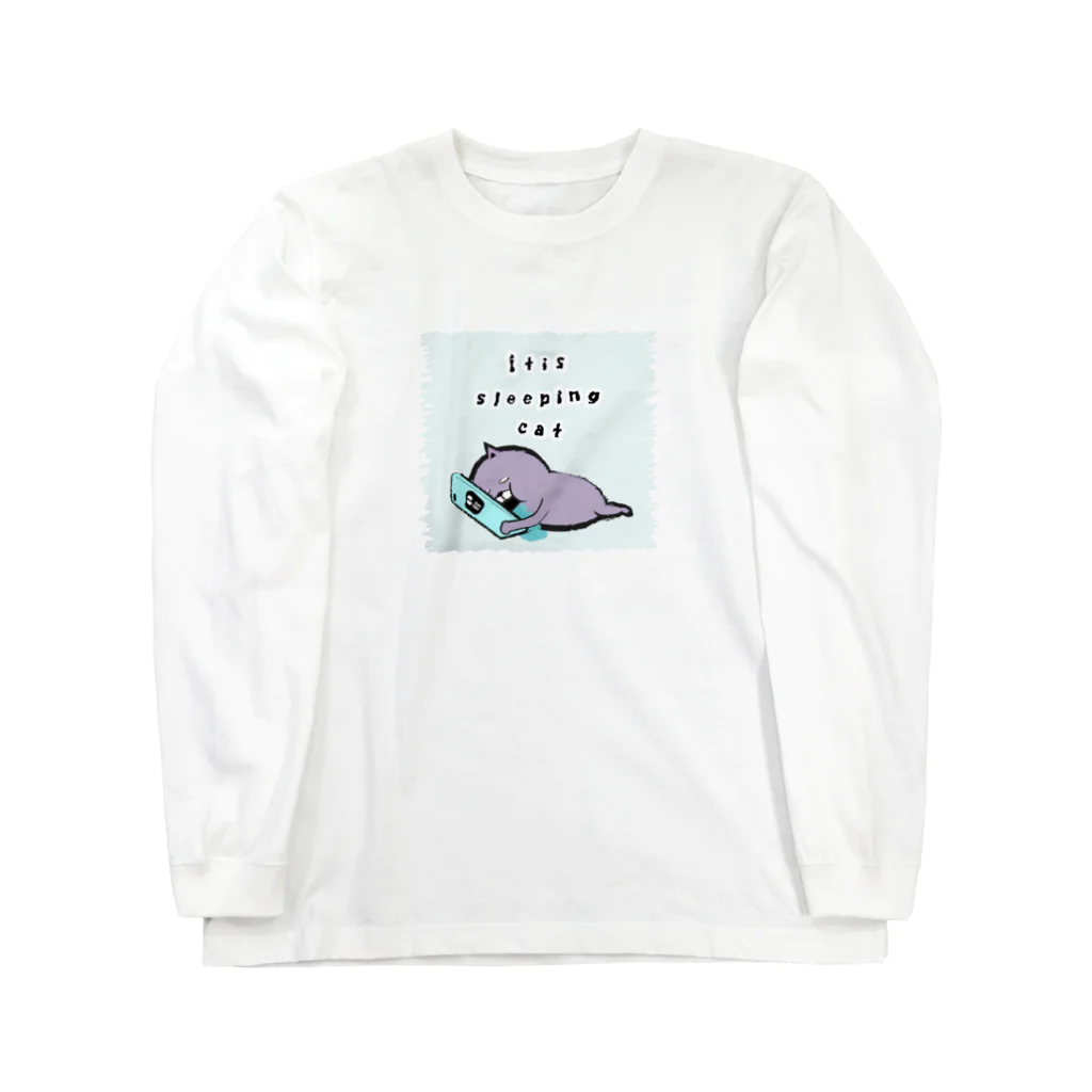 はなぺちゃとそばかすの寝落ち猫（ｐｒ） Long Sleeve T-Shirt