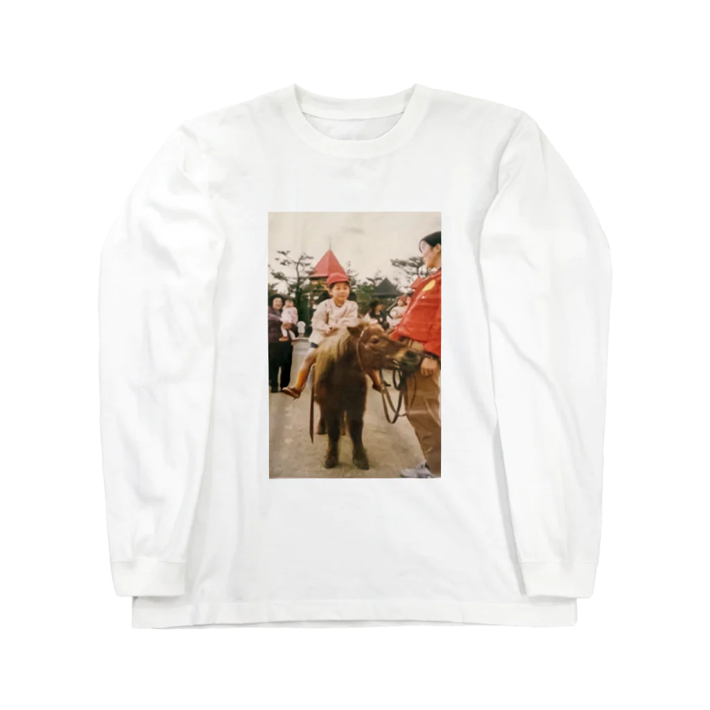 potato college F**king NEETのANOKORO Long Sleeve T-Shirt